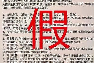 官方：32岁多特后卫穆尼耶0转会费加盟土超特拉布宗体育